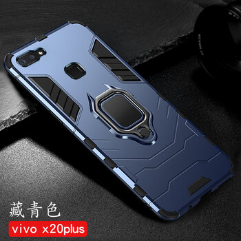 創(chuàng)戴 X20Plus【6.43英寸】 手機殼/保護套