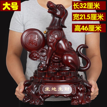 創(chuàng)意招財擺件，讓你的家煥然一新