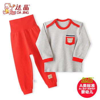 寶寶大紅秋衣