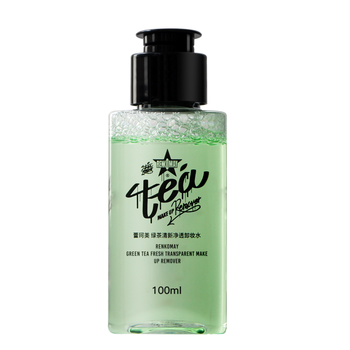 olay,olay,怎么樣,玉蘭,玉蘭,贈(zèng)品,贈(zèng)品