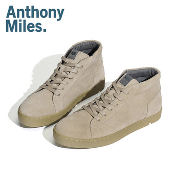 Anthony Miles男士米黃反絨（AD19J006E） 40