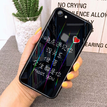 夏拓（XIATUO） vivo 73 手機殼/保護套
