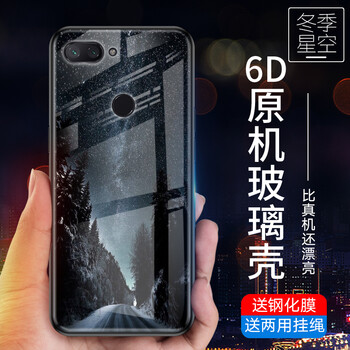 殼米,殼米,手機,手機,怎么樣