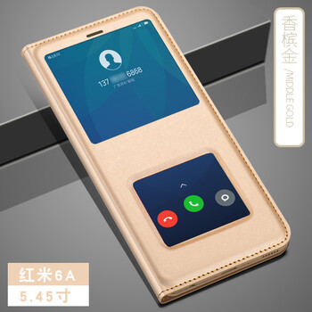 古匠（GUJIANG） 紅米6A 手機殼/保護套