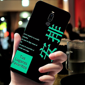 MOWEISI 魅族8/x8/note8 手機(jī)殼/保護(hù)套