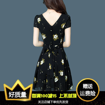 大碼連衣裙，微胖妹子的小心機(jī)