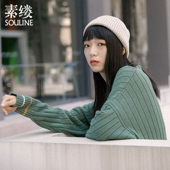 素縷開衫