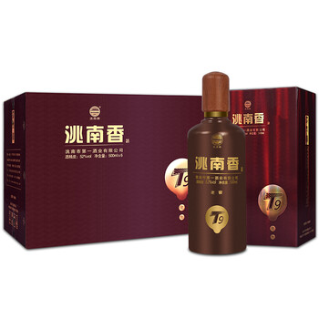 吉林白酒