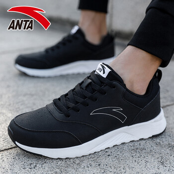安踏（ANTA）板鞋黑/安踏白8851 39，40，41，42，43