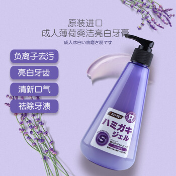 怎么樣,清除,煙漬,清除