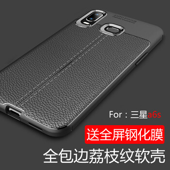 唯斯 三星a6s 手機殼/保護套