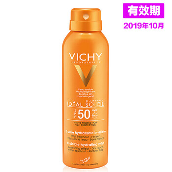 防曬噴霧，讓肌膚更有溫度