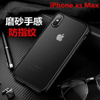 奢庫（SHEKU）  手機(jī)殼/保護(hù)套