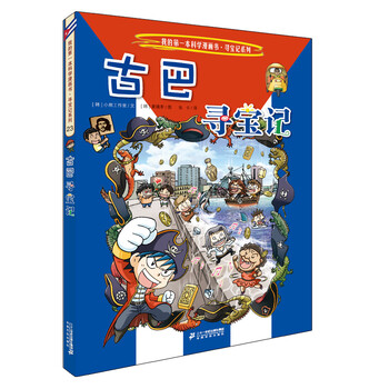 大門