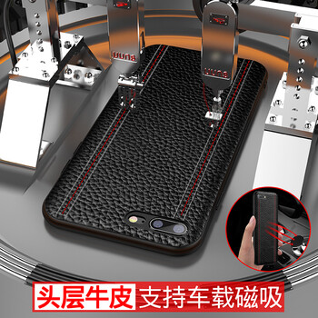 卡倫頓（karen burton kB） 蘋果6/6s plus 手機(jī)殼/保護(hù)套