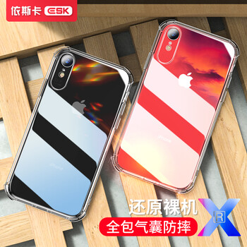 依斯卡 AppleiPhone XR 手機(jī)殼/保護(hù)套