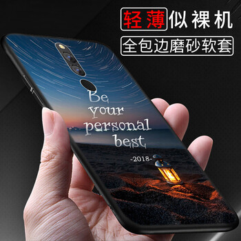 有了它，讓你出行更吸睛