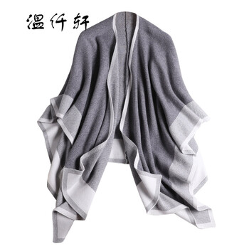 斗篷式秋裝