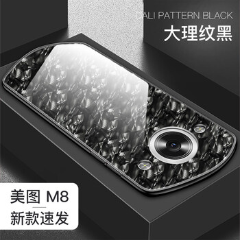抗摔耐磨的手機殼，告別凌亂