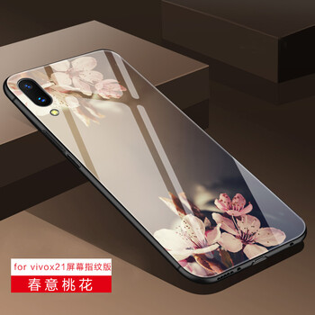 抗摔耐磨的蘋果手機殼值得擁有