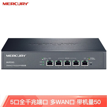 怎么樣,水星,水星,線路,線路