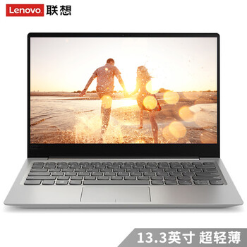 i3隨身電腦