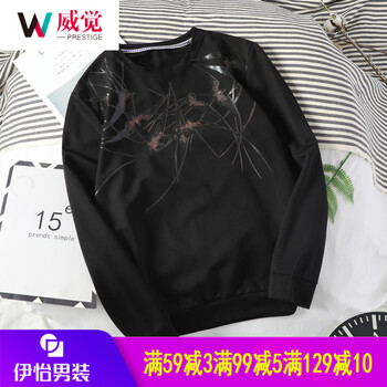 威覺(jué)（WEIJUE） 長(zhǎng)袖 男士T恤 黑色D111(燕子) 