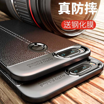 5s黑邊鋼化膜