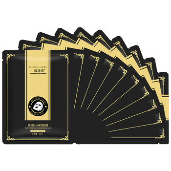 修復(fù),排行榜,修復(fù),推薦,采薇,面膜,排名,采薇