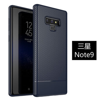 n9手機(jī)殼藍(lán)色