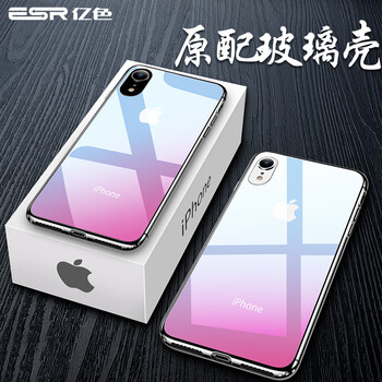 億色蘋(píng)果包