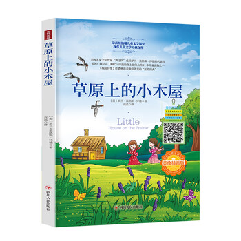 書評(píng)