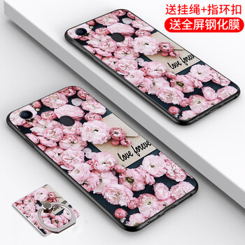 女神都在用的，精美兒童保護套