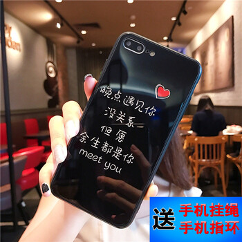 遇特利（YUTELI） iphone6/6s 手機殼/保護套