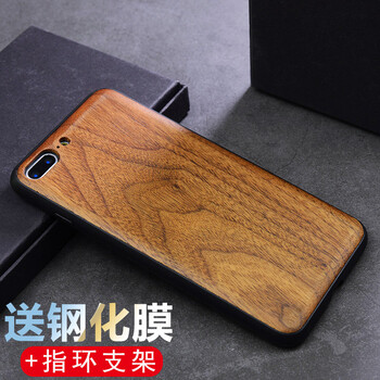 非主流蘋果殼