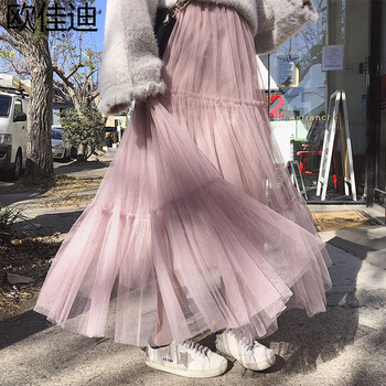 歐佳迪半身裙中長(zhǎng)裙