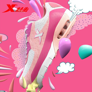 特步（XTEP）跑步鞋白紅5659 35，36，37，38，39，40