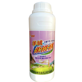 毛呢大衣清洗劑