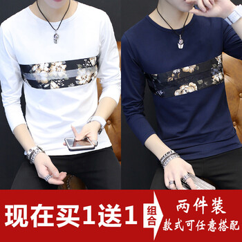 古萊登（GODLIKE） 長袖 男士T恤 翠花白色長袖+翠花藏青長袖 XL，L，XXL，XXXL，M
