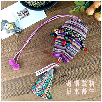 flashing,怎么樣,flashing,花盛,花盛,家裝,家裝,軟飾,軟飾