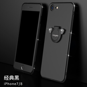 iphone4水鉆外殼
