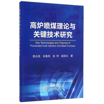 關(guān)鍵