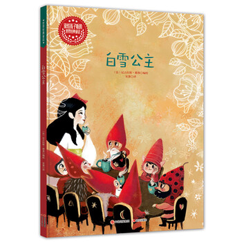 孩子的世界