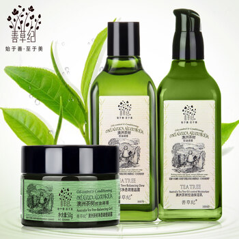 善草紀套裝/禮盒控油平衡，細致毛孔，保濕，抗痘，補水，深層清潔