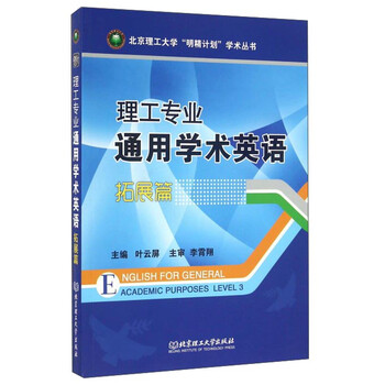 書摘
