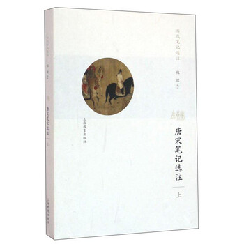 書評