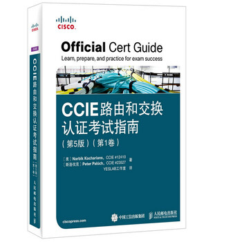 ccie
