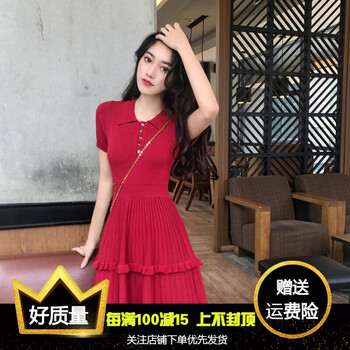 優(yōu)雅吊帶裙，打造都市女神范