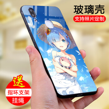 簡純 vivo 手機(jī)殼/保護(hù)套