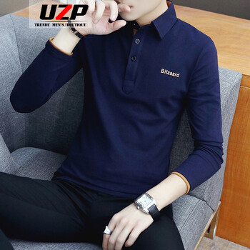 歐帝森（UZP） 長(cháng)袖 男士T恤 藏青色 XL，L，M，XXXL，XXL